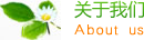 雷火&middot;竞技(中国)-全球领先的电竞赛事平台